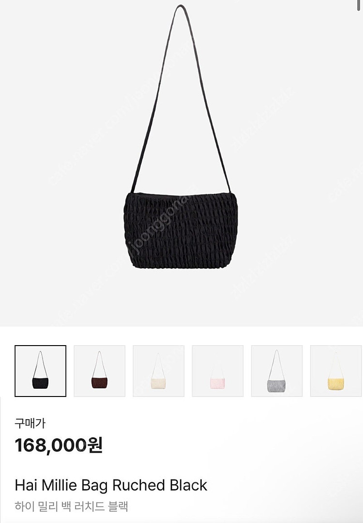 hai 하이 실크백 밀리백 러치드블랙 이미지