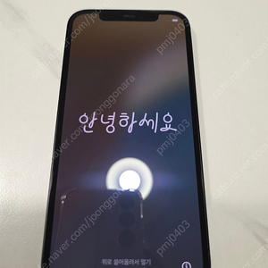 아이폰12 128GB 블랙 A급