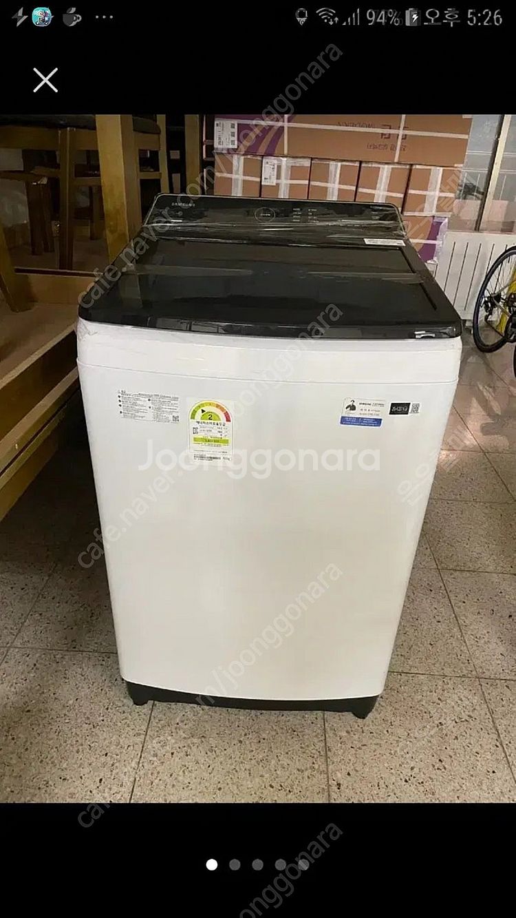 삼성통돌이세탁기10키로--0