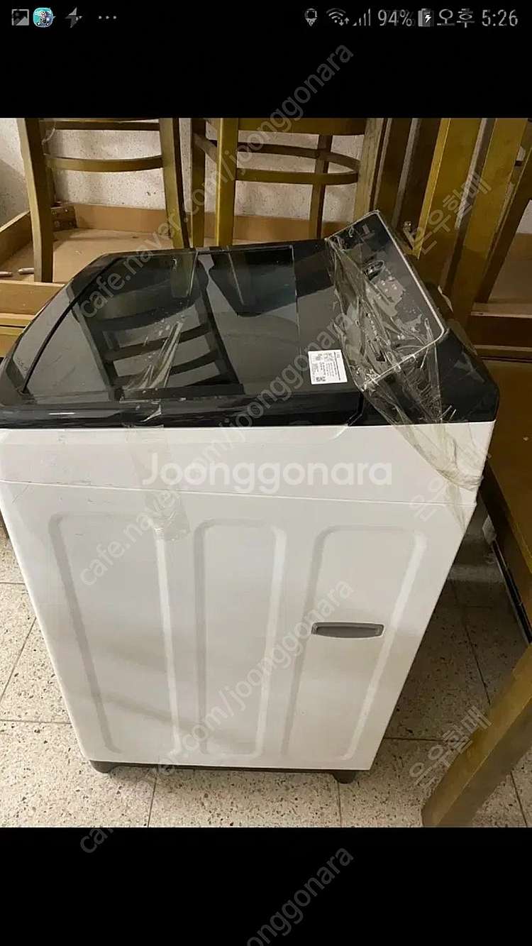 삼성통돌이세탁기10키로--1