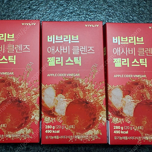 비브리브 애사비 클렌즈 젤리스틱 3박스 팝니다