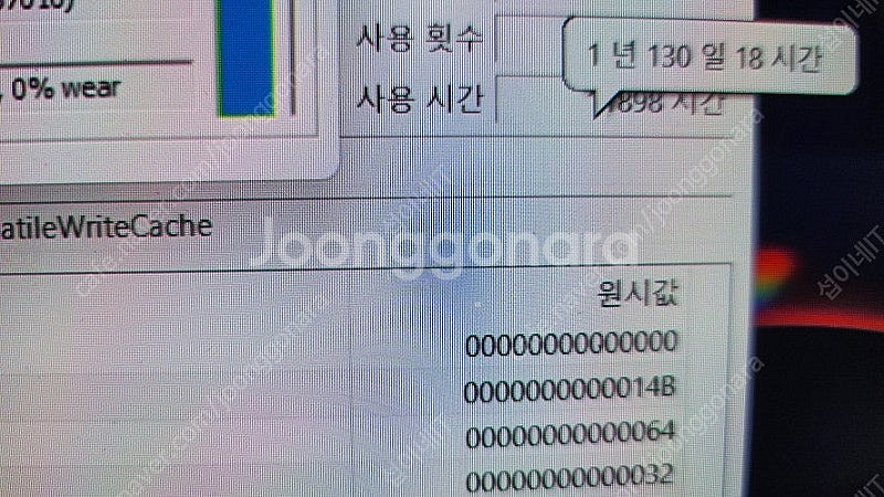 [판매]삼성 11세대/갤럭시북 프로360/슈퍼아몰레드/...--4