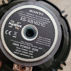 SONY XS-XB1621C 차량용 스피커 팔아 보아요