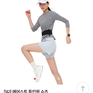 안다르 반바지 쇼츠