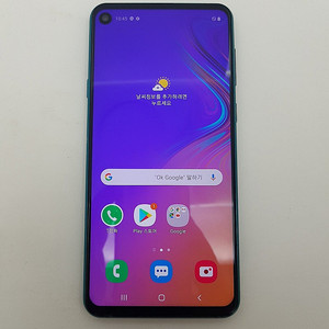 [판매] 서울 카드가능 갤럭시 A9 PRO 프로 2019 (G887) 블랙 A급 팝니다. 8.5만원