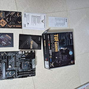 asus b550 tuf gaming plus
