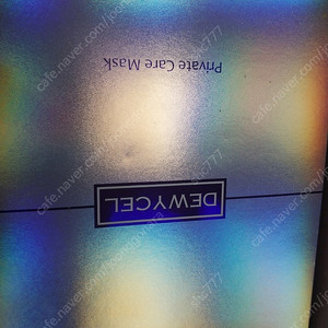 듀이셀 프라이빗 마스크팩 3 박스