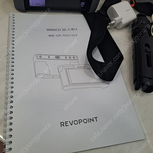 Miraco 3d 스캐너 pro
