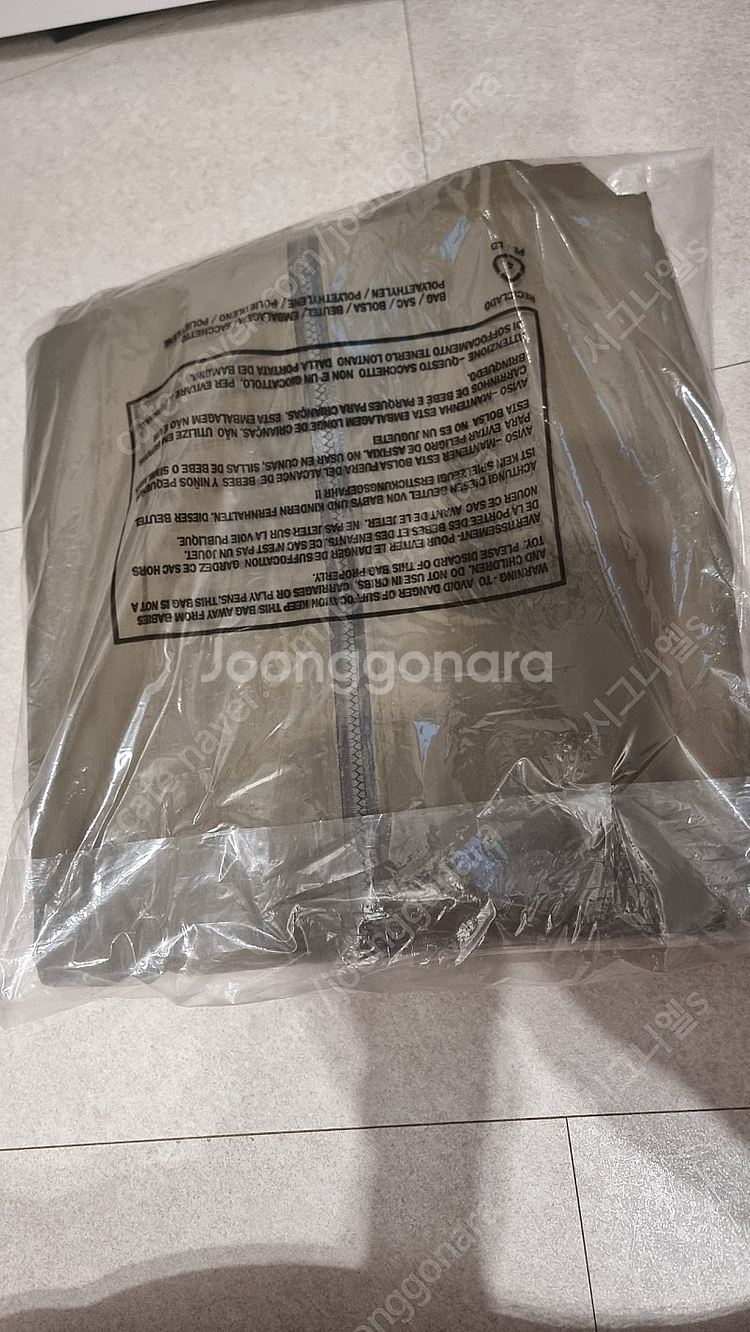 아크테릭스 리프 알파 자켓 젠2.2 크로커다일--2