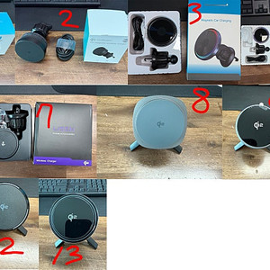 맥세이프 Qi2 차량용 무선 충전기 다수