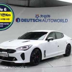중고차 기아 스팅어 마이스터 3.3 터보 AWD GT 아크로에디션 22년형 27,000키로 중고차전액할부 ★ 여유자금 ★ 수원 ★