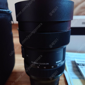 [소니마운트/FE-MOUNT] ﻿시그마 아트 14-24mm f2.8 DG DN 소니 마운트 / SIGMA ART 14-24mm f2.8 DG DN FE-MOUNT 판매합니다.