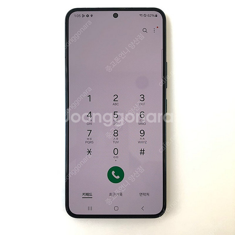 (양산중고폰) 02939 갤럭시S22 (S901) 그린...--3