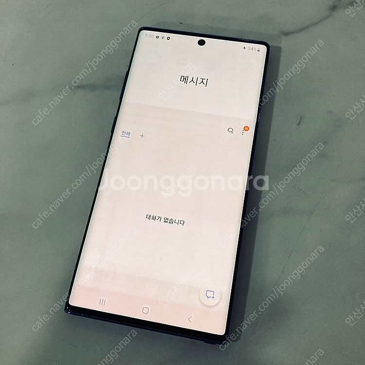 갤럭시 노트10플러스 블루 256기가 14만원 판매합니...--5