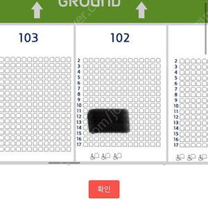 잠실 두산 vs 롯데 1루 6월 7일(토) 6월 8일(일) 레드석 4연석 (2연석 가능)