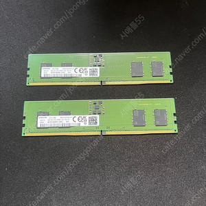 ddr5-4800 8gb 2개