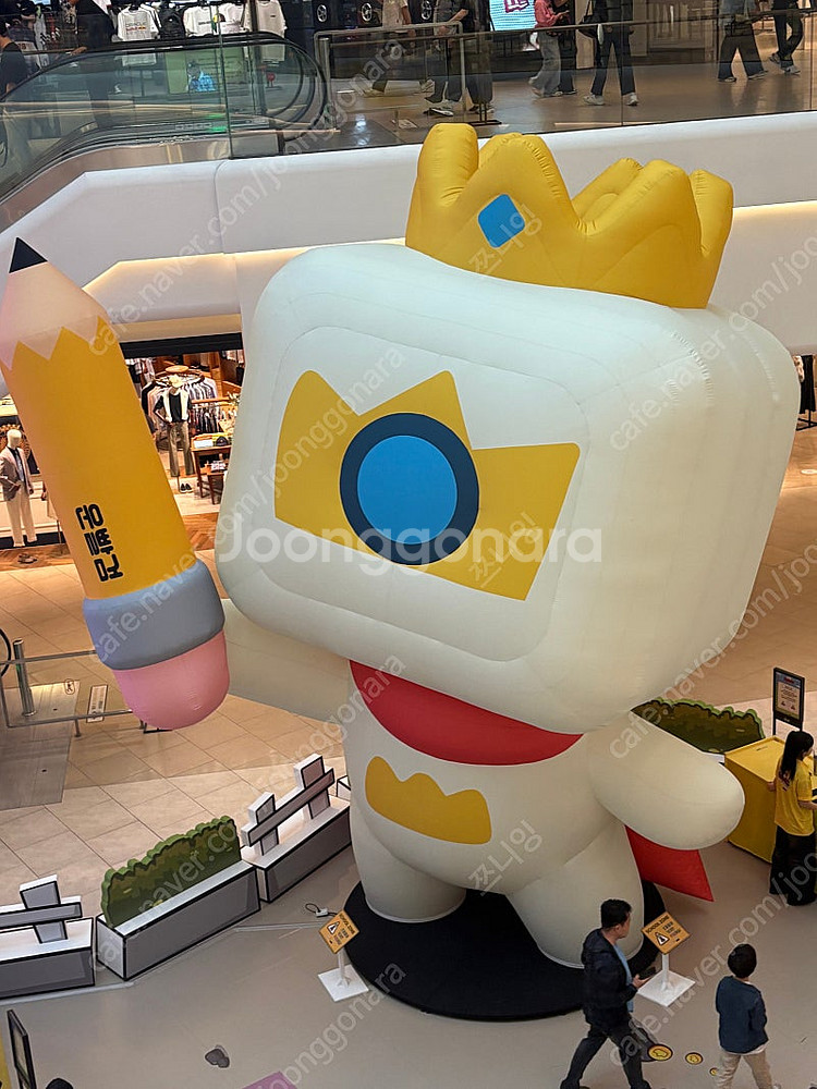 운빨존많겜 블롭 한정스킨 팝니다--0