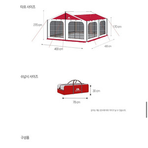 문피아 골드 구매합니다
