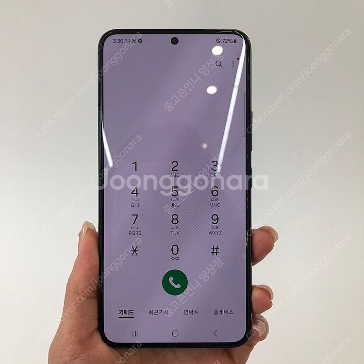 (양산중고폰) 82025 갤럭시S22 (S901) 블랙...--2