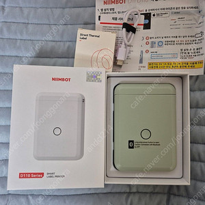 Nimbot d110 라벨프린터 (라벨지 포함)
