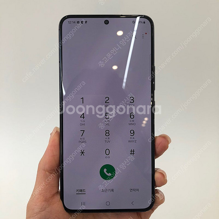 (양산중고폰) 74533 갤럭시S22 (S901) 블랙...--2