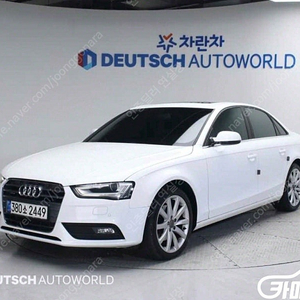 [아우디]뉴 A4 2.0 TDI 콰트로 다이나믹 ★중고차★중고차매입★전액할부★저신용자★신불자★소액할부★현금★카드 전부 가능합니다!