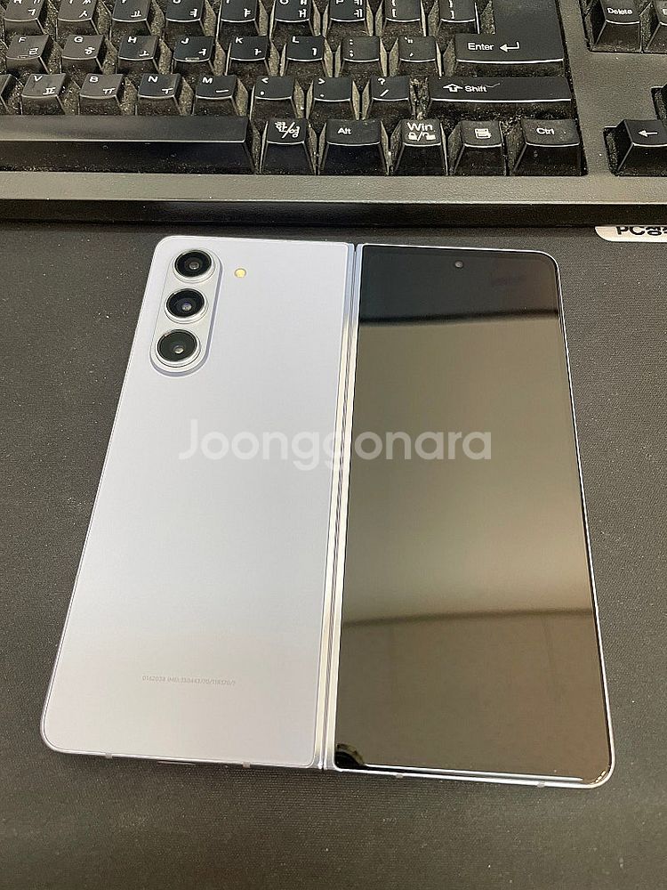갤럭시Z폴드5 블루 256GB 무잔상 상태좋은 중고71...--2