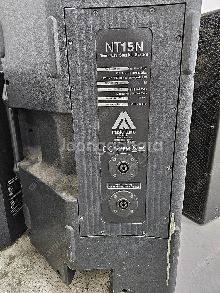 마스터사운드 스피커 nt15n--1