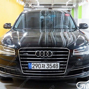 [아우디]뉴A8 60 TFSI 콰트로 LWB ★중고차★중고차매입★전액할부★저신용자★신불자★소액할부★현금★카드 전부 가능합니다!