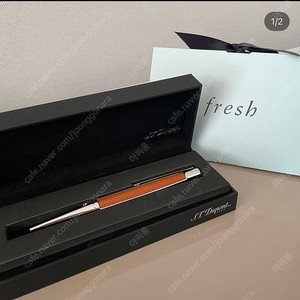 듀퐁 볼펜 팝니다.