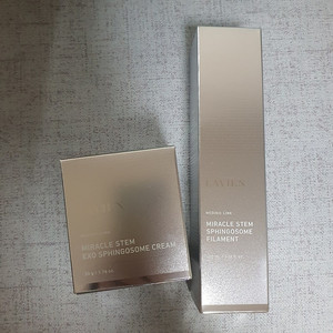 라비앙 스핑고좀 크림 필라멘ㅌㅡ