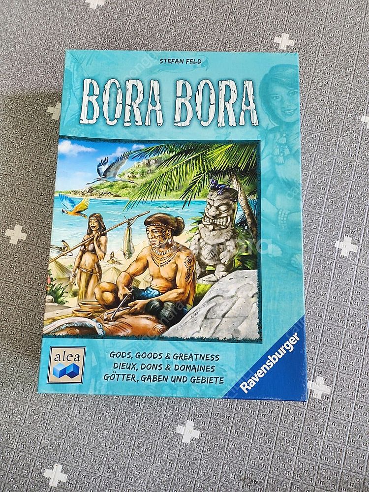 보라보라 보드게임--0