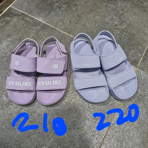 뉴발란스 210 220