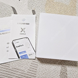 메이튼 안드로이드 오토 프로X 유투브 동글 판매