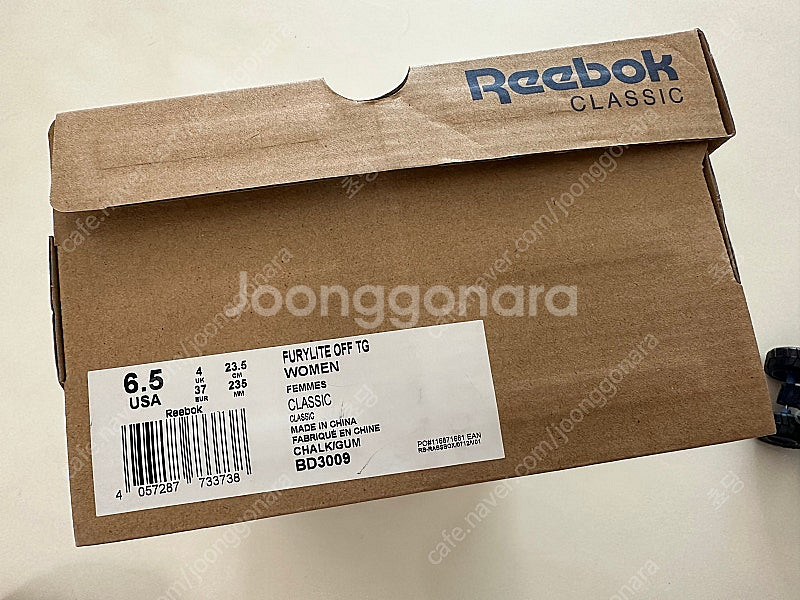 리복 퓨리 런닝화 새상품(택포)--4