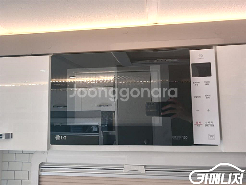 [르노코리아(삼성)]마스터 밴 캠핑카 (5인승 /2.5...--5