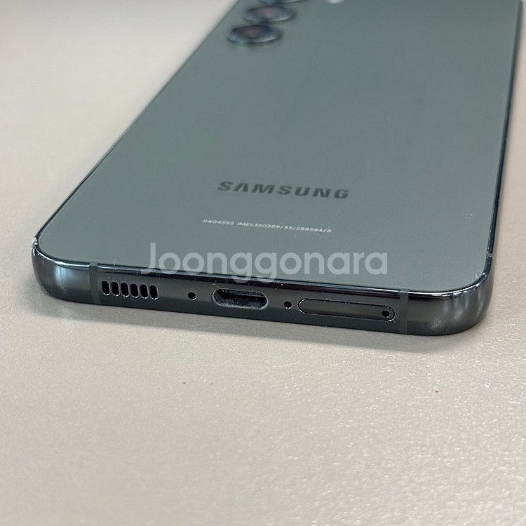 갤럭시S23플러스 그린색상 256용량 23년7월개통 미...--4