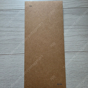 소주전쟁 TTT(THAT'S THE TICKET)