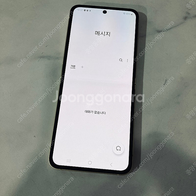 갤럭시 Z플립6 옐로우 256용량 액정S급 24년8월개...--6
