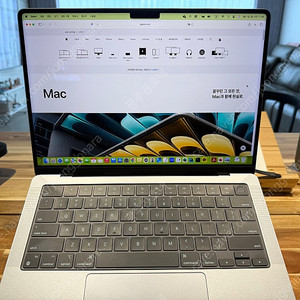 맥북 프로 14 M1 Pro 2021