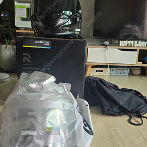 홍진알파12카본판매