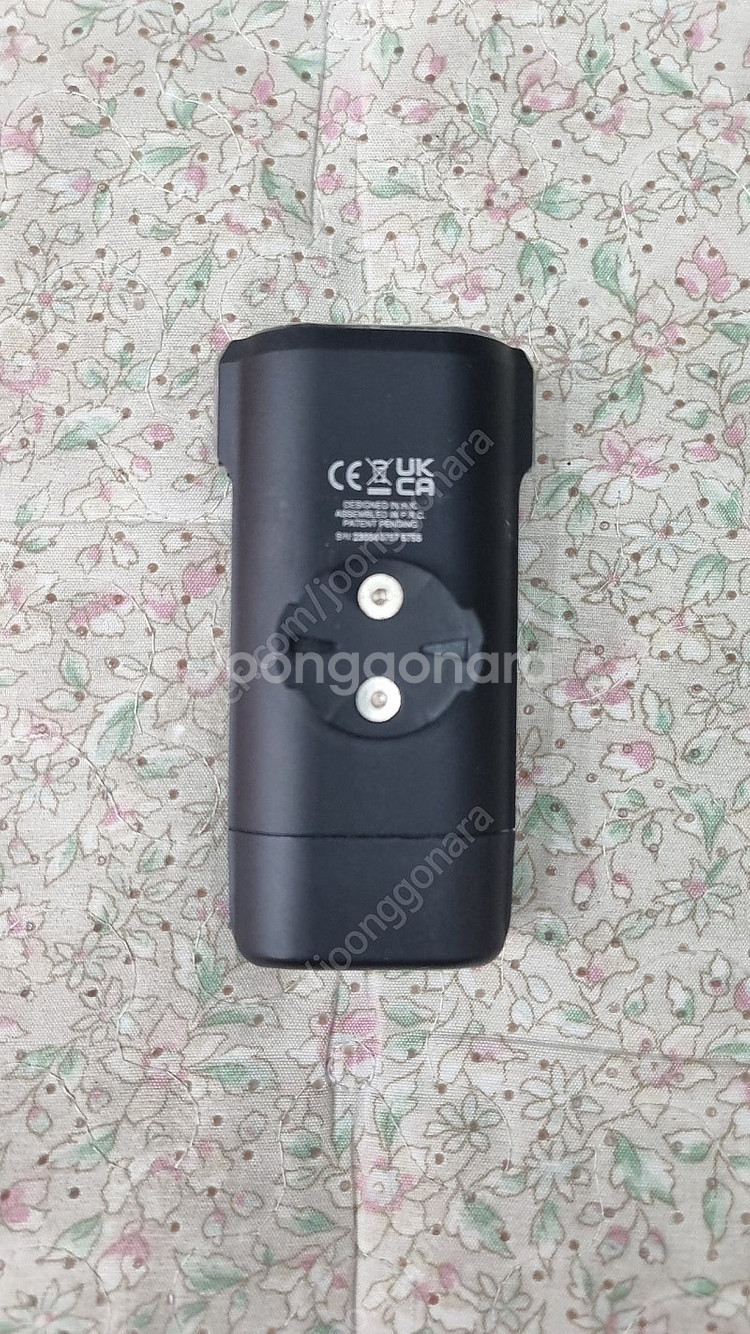 문라이트 라이젤 맥스--1