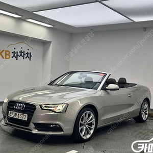 [아우디]A5 2.0 TFSI 콰트로 카브리올레 ★중고차★중고차매입★전액할부★저신용자★신불자★소액할부★현금★카드 전부 가능합니다!