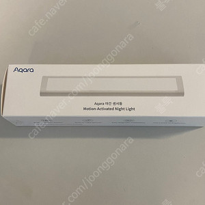 aqara 야간 센서등