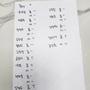 KBO카드