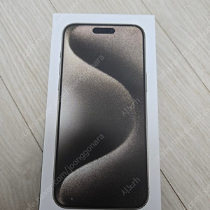 아이폰 15 프로맥스 Pro Max 내추럴 티타늄 256GB