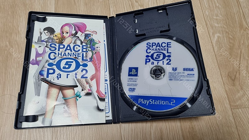 ps2 완다와 거상, 이코, 스페이스 채널5 파트2, 메탈기어 솔리드3 일괄 이미지