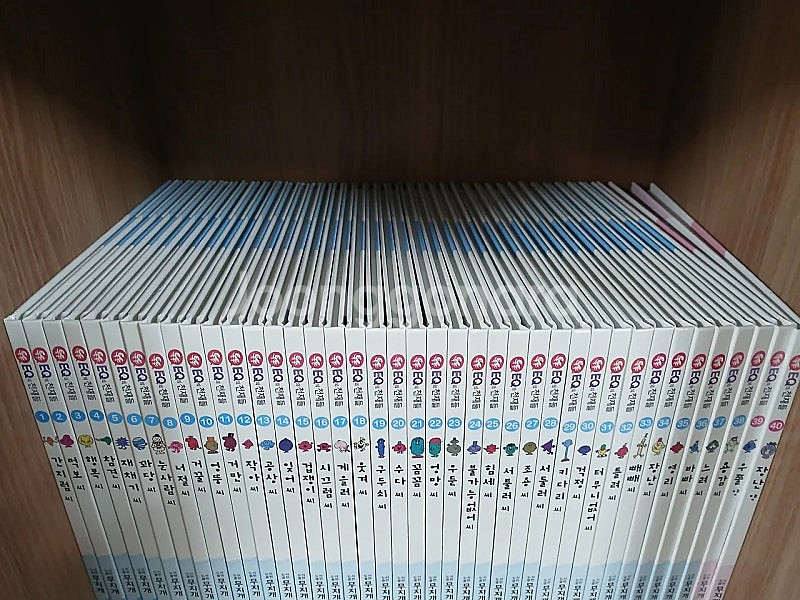 EQ의 천재들 [전82권] 세트입니다--3