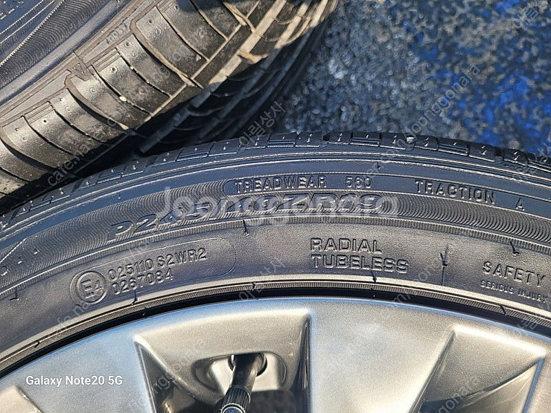 (판매) 기아 K7 19인치 휠타이어--5