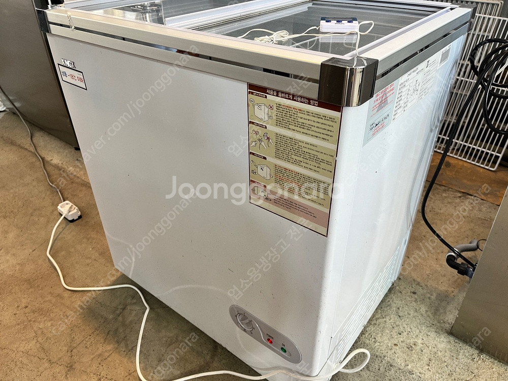 냉동고 음료 술 주류 식당 작업대냉장고 테이블 한성쇼케...--3